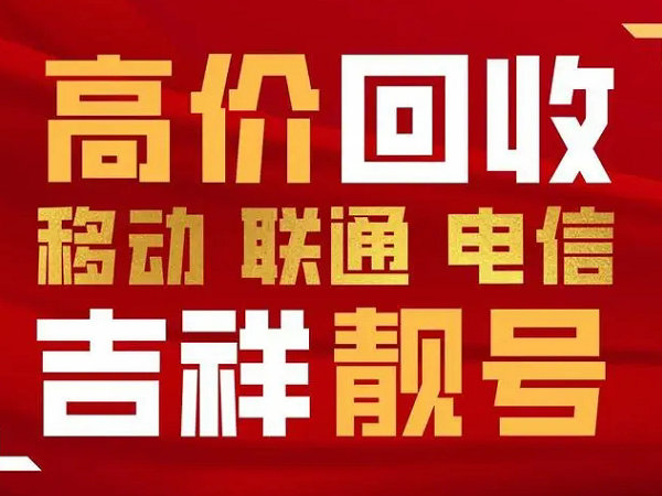 菏泽网络推广收费标准多少钱？