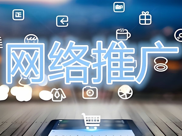 枣庄网站推广百度搜索不收录网站的原因