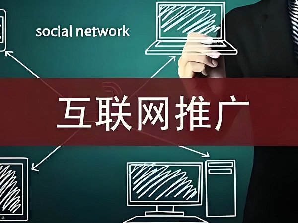 枣庄网站SEO优化过程有哪些步骤